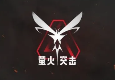 关于萤火突击搬砖，其实也就那么回事