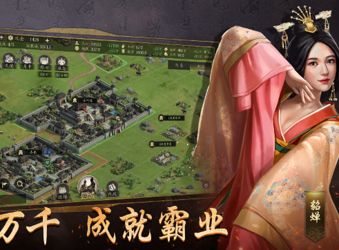 好玩的微信三国小游戏，这10款你玩了吗