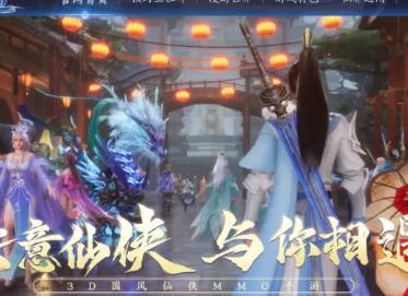 年过完，不知道做什么的？不如来做游戏搬砖赚钱！